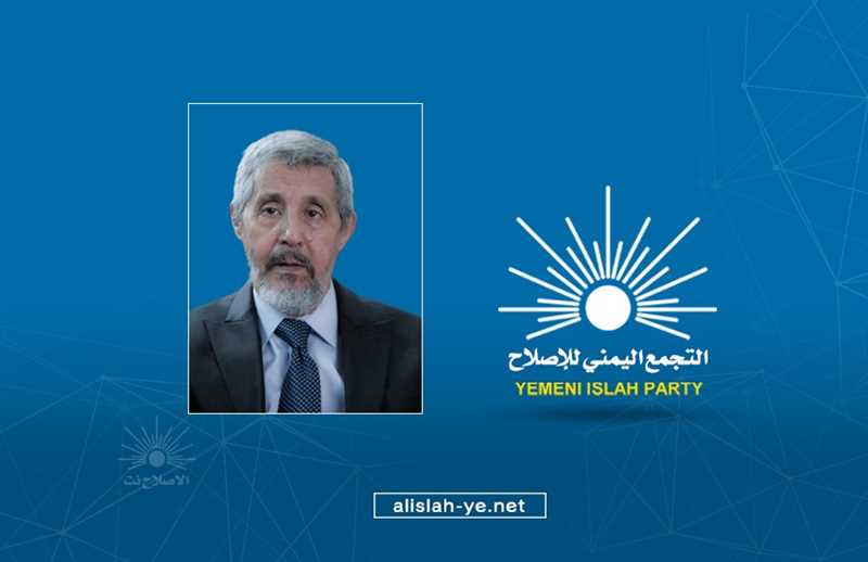 أمين عام الإصلاح يعزي الشيخ المناضل بن غريب في وفاة والدته