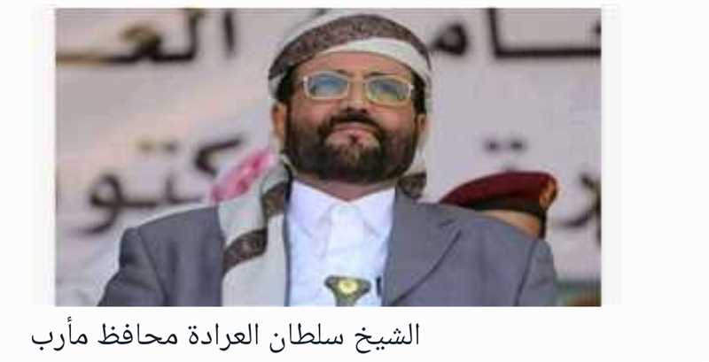 مأرب: قبائل عبيدة تقرّ تشكيل كتائب جديدة لرفد المقاومة الشعبية وحماية المحافظة