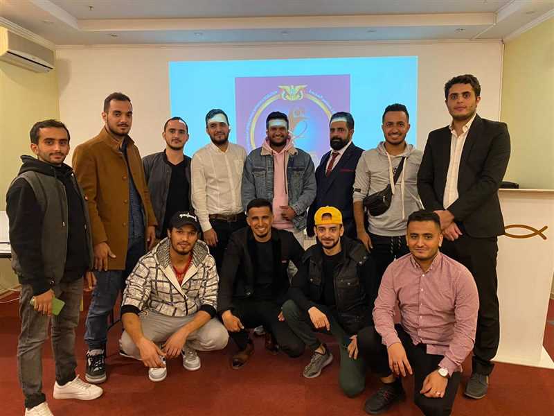 طُلاب اليمن في روسيا يحتفلون بذكرىٰ ثورة السادس والعشرين من سبتمبر وينتخبون رئيساً للرابطة