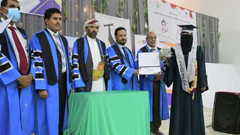 مأرب : تخرج 92 طالبا من المعهد العالي للعلوم الصحية بمأرب