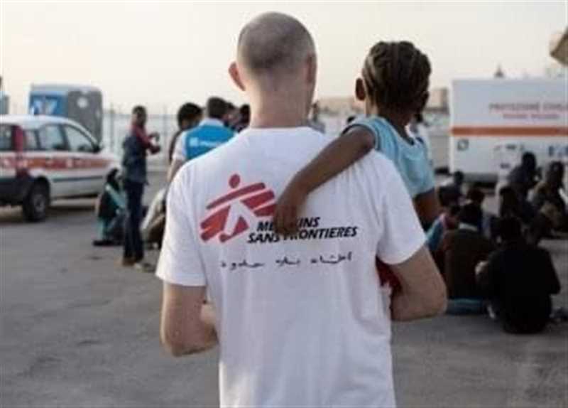 أطباء بلا حدود تعلن إيقاف أنشطتها في مأرب.. بسبب اختطاف موظفين لها في حضرموت.