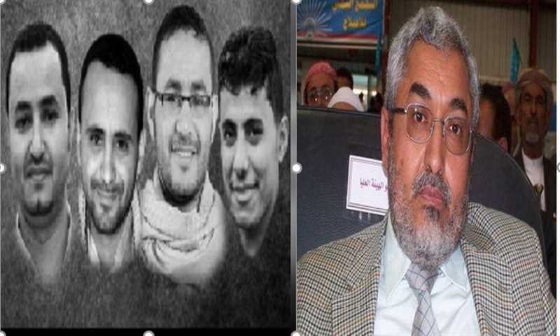 الإصلاح يستنكر تجاهل السياسي "محمد قحطان" والصحفيين المختطفين من صفقات تبادل الأسرى، ويحمل الأمم المتحدة والمجتمع الدولي المسئولية في الضغط لإطلاقهم.