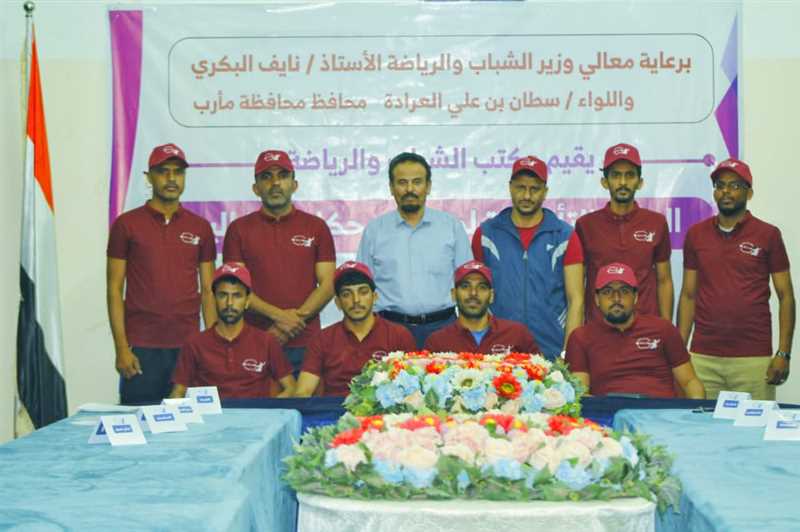 دورة تدريبية لتأهيل مدربين وحكام كرة اليد بمأرب