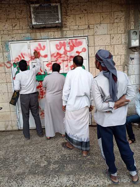 إغلاق 6 منشآت صحية مخالفة للوائح والأنظمة والمعايير الصحية في مدينة مأرب