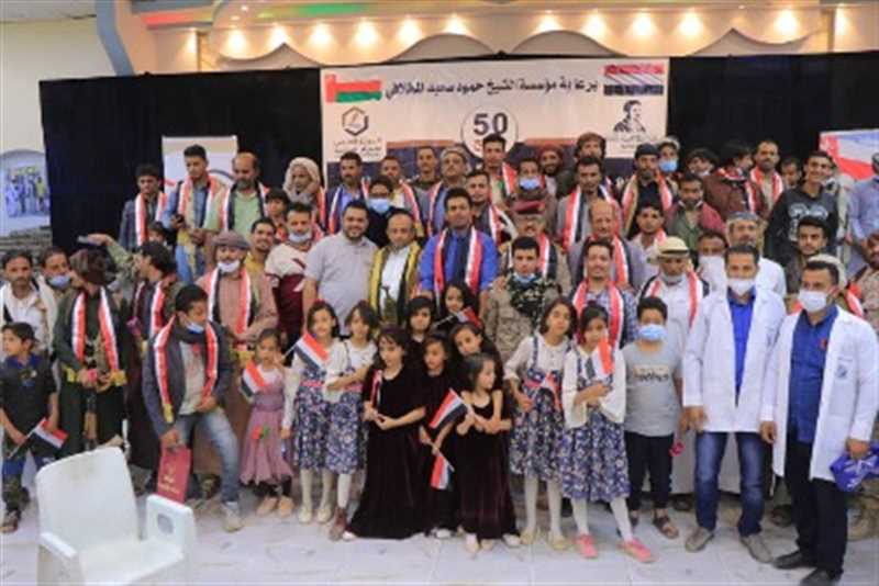 مأرب توديع 50 جندياً من أفراد الجيش الوطني لتلقي العلاج ب عُمان.