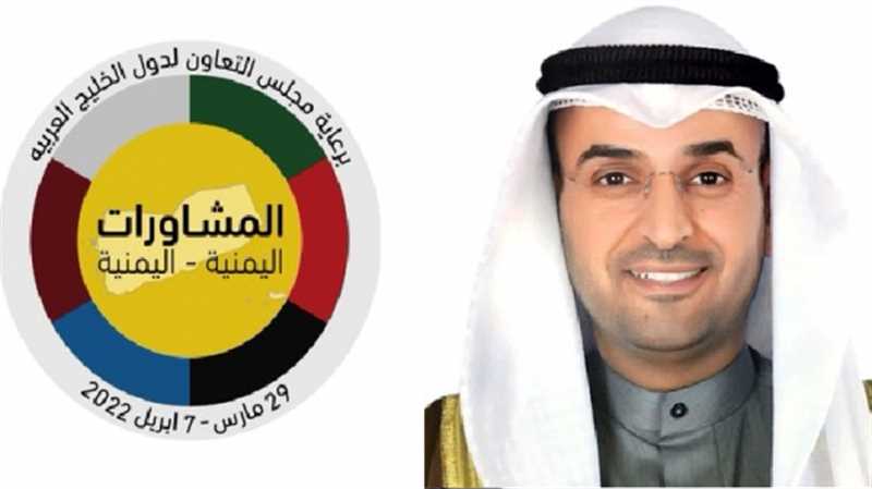 مجلس التعاون الخليجي يناشد التحالف وكافة الأطراف اليمنية بوقف العمليات العسكرية لإنجاح المشاورات.