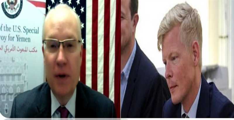 بعد إعلان المبعوث الأممي بدء سريانها، المبعوث الأمريكي يعتبر الهدنة في اليمن تمهد الطريق لإنهاء الصراع.