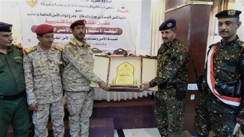 رئيس هيئة الأركان خلال حضوره تخرج دورة أمنية بمأرب.. نحن نتطلع لمرحلة جديدة. مرحلة البناء والتخلص من الكهنوت الحوثي واستعادة مؤسسات الدولة.