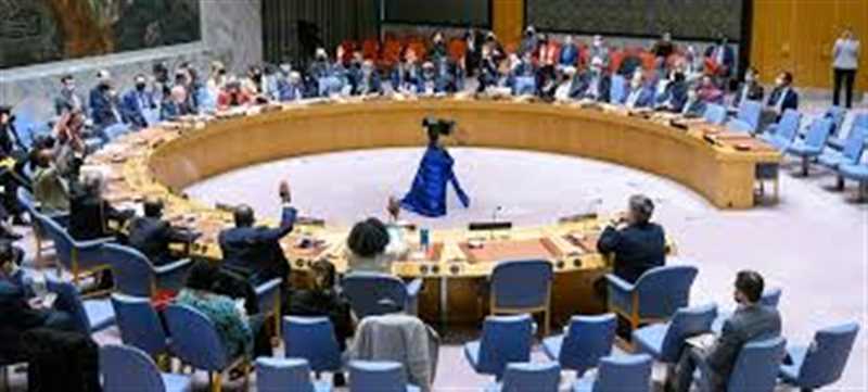 "مجلس الأمن" يرحب بتشكيل مجلس القيادة الرئاسي  ويدعو مليشيا الحوثي للانخراط في مفاوضات السلام