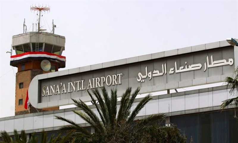 الحكومة تقدم مقترحات لحصول المواطنين في مناطق سيطرة مليشيا الحوثي على جواز السفر.