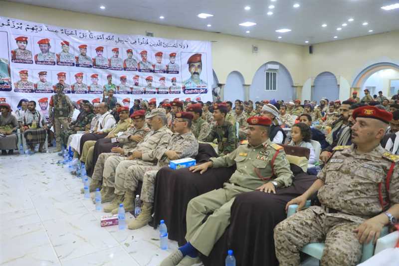 الشرطة العسكرية بمأرب تكرّم أسر الشهداء والجرحى.