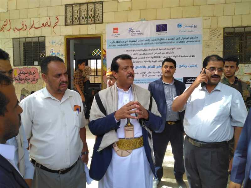 تدشين برنامج التعليم التعويضي للطلاب النازحين بمأرب.