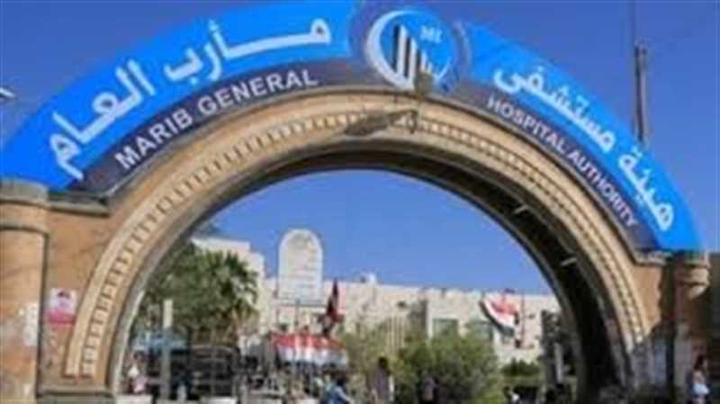 هيئة مستشفى مأرب تبحث مع البرنامج السعودي دعماً صحياً لتحسين الخدمات الطبية.