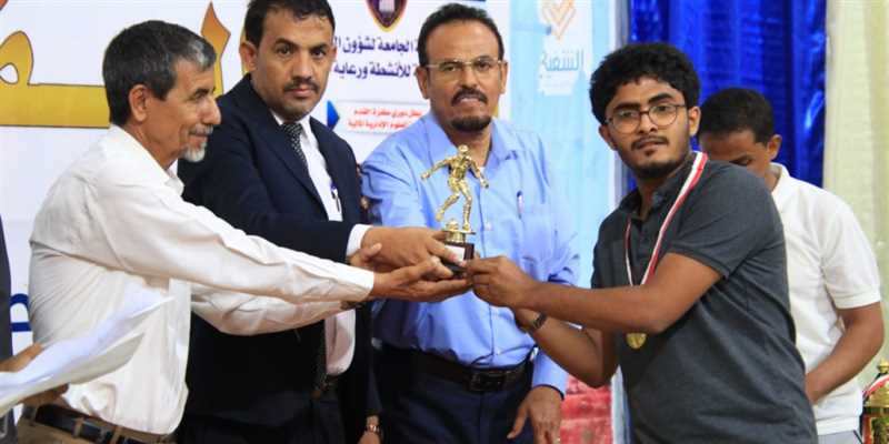 جامعة إقليم سبأ تكرم المبدعين والفائزين بالمراكز الأولى في المسابقات الثقافية.