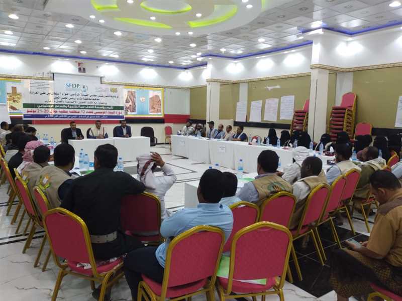 تأهيل 13 منظمة وجمعية بمأرب في دليل البناء المؤسسي للمنظمات