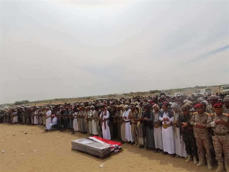 تشيع رسمي وشعبي لجثمان الشهيد البطل العقيد عبدالله الاقرع