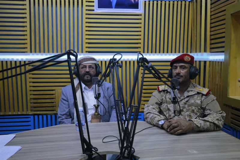 نائب رئيس مجلس القيادة الرئاسي اللواء العرادة يُدشِّن انطلاق بث إذاعة القوات المسلحة.