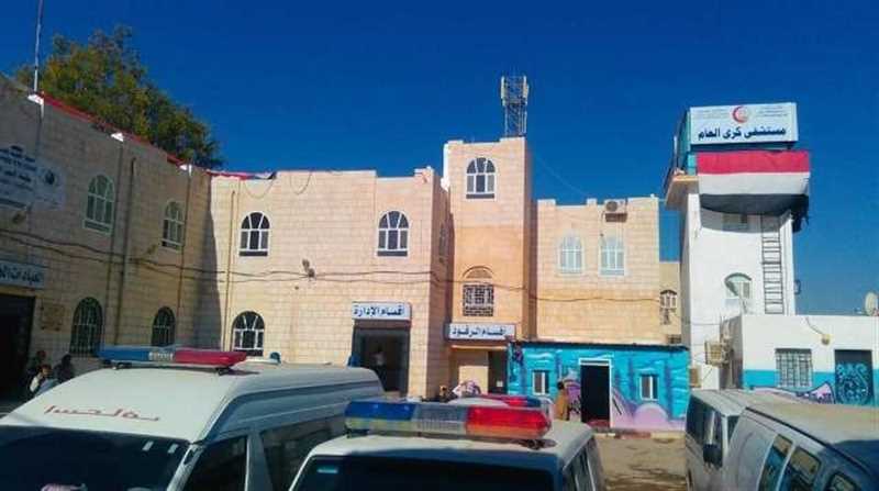 ضمن حملة التوعية باهمية الكشف المبكر لمكافحة سرطان الثدي..مستشفى كرى يخفض 50% من رسم الفحص .