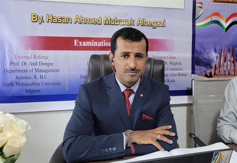 درجة الدكتوراة بامتياز للباحث حسن حجازي في ادارة الموارد البشرية.