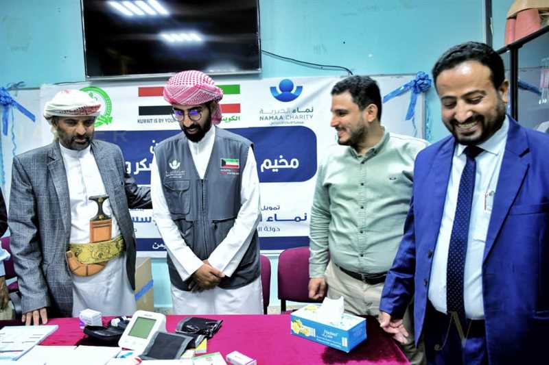 مأرب ..بتمويل كويتي افتتاح مركز صحي وتدشين مخيمين طبيين لأمراض العيون والضغط والسكري.
