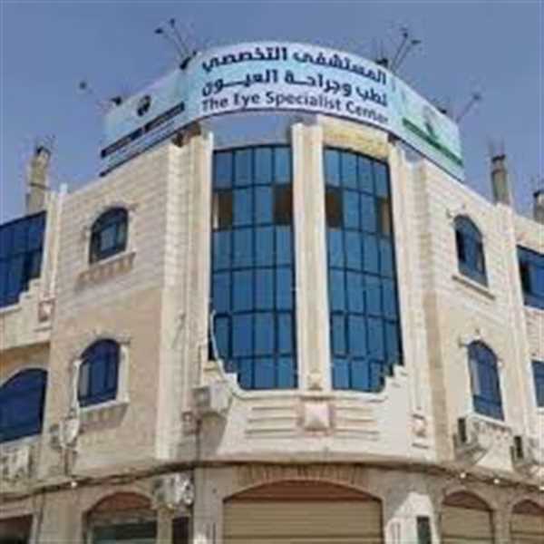 أكثر من  100ألف مستفيد  من خدمات المستشفى التخصصي للعيون في مارب.