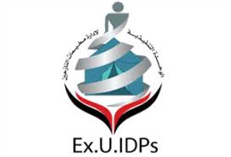 الوحدة التنفيذية للنازحين بمأرب: قرابة 10ألف أسرة اوقف برنامج الغذاء العالمي حصتها دون سبب..وأكثر من  56 ألف أسرة في احتياج ملح للغذاء.