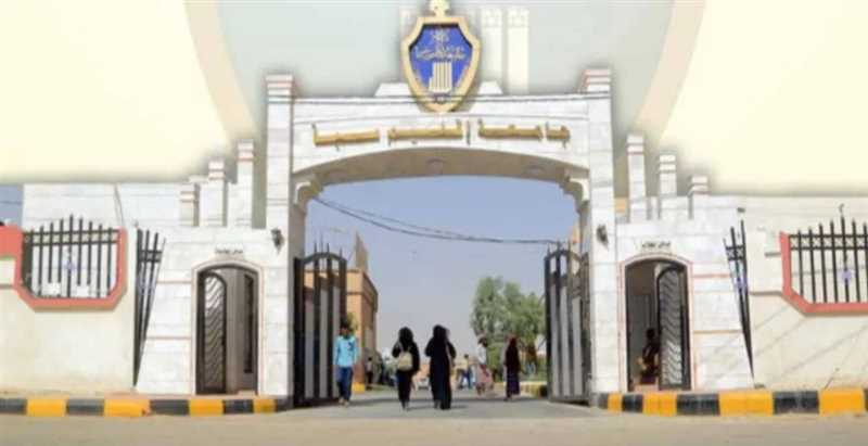 ندوة إعلامية بجامعة إقليم سبأ تدعو إلى تعزيز حضور المرأة في الساحة الإعلامية الوطنية