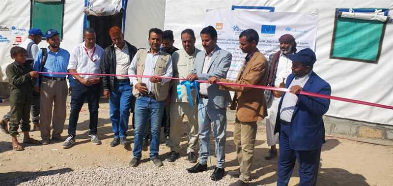 مأرب تدشين البرنامج الثاني من مشروع الوصول إلى التعليم للأطفال النازحين والمجتمعات المضيفة.