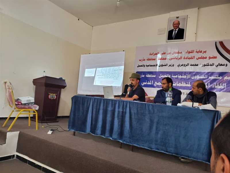 مأرب منظمات المجتمع المدني  تطالب بتدخل عاجل لإنقاذ حياة النازحين