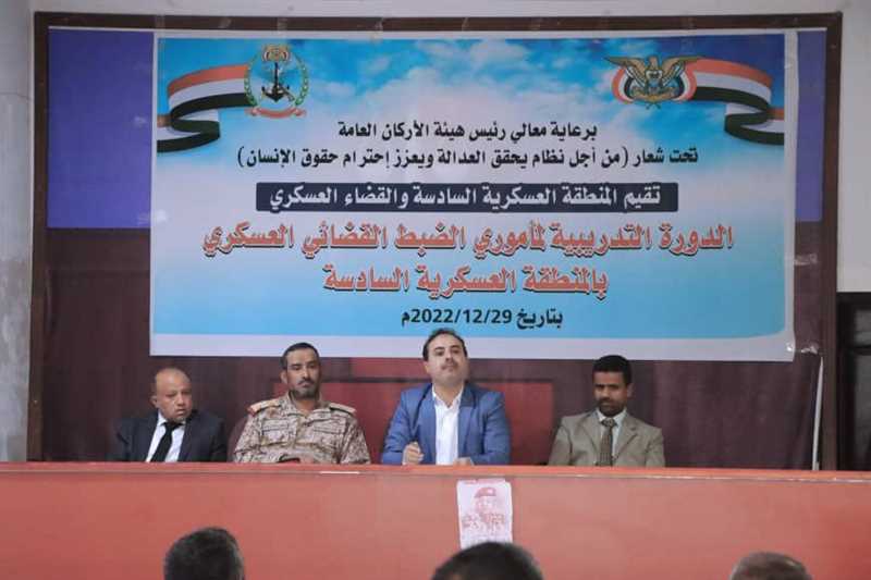 رئيس الأركان ..مليشيا الحوثي منذ الوهلة الأولى سعت لتدمير القضاء والقوانين لأن المليشيا لا تعيش إلا في غيابها.