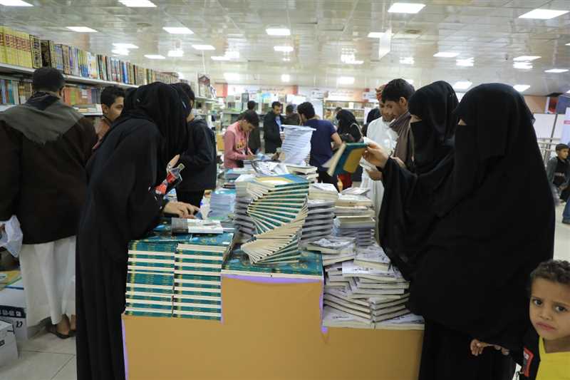 السفارة الأمريكية اجتذاب معرض الكتاب في مارب300ألف شخصا يظهر اليمنيون وحبهم للأدب والفنون رغم المعاناة
