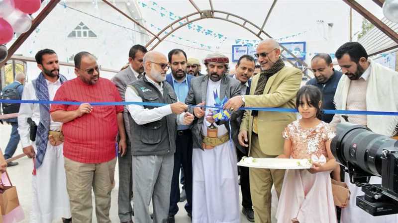 افتتاح مركز للتنمية والتدريب بجامعة إقليم سبأ بمأرب.