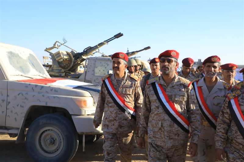 خلال تدشين العام التدريبي 2023م..رئيس الأركان سيكون هذا العام عام إعداد واستعداد لإنجاز المهام والخلاص من مليشيا الحوثي.