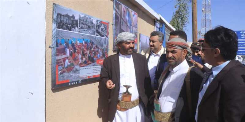 افتتاح معرض مصور في مأرب عن جرائم مليشيا الحوثي