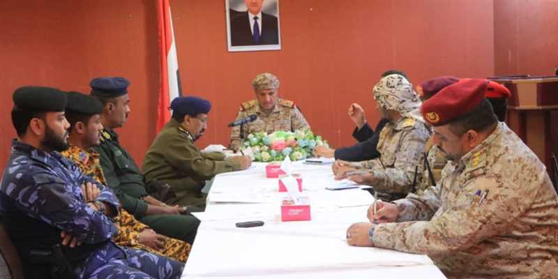 مأرب :اللجنة الأمنية تشدد على  بذل مزيد من الجهود ورفع الجاهزية لمواجهة التحديات وإفشال المخططات التي تستهدف السكينة.