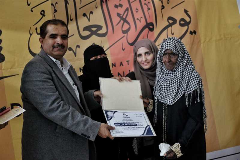 بمناسبة يوم المرأة العالمي ..استعراض قصص نجاح رائدات المجتمع في مأرب