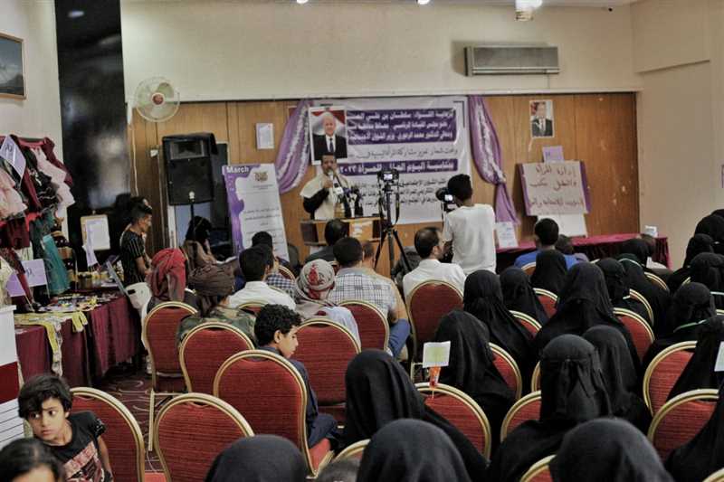 مكتب الشئون الاجتماعية بمأرب يكرم 32 امرأة عاملة برزن ضمن الاسر المنتجة.