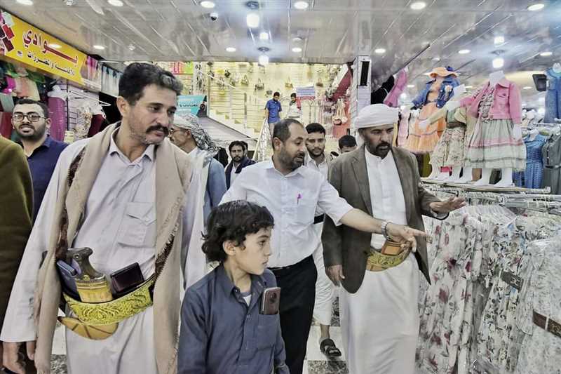 بتخفيضات تصل إلى 30% افتتاح معرض لملبوسات العيد في مأرب.