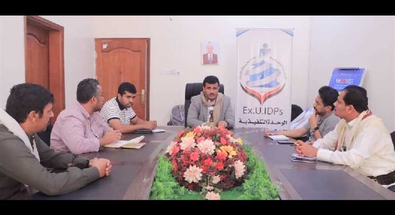 خلال مناقشة تسريع الاغاثة العاجلة..مدير الوحدة التنفيذية لإدارة مخيمات النازحين مأرب :710 أسرة نزحت جراء التصعيد الحوثي الأخير في حريب .