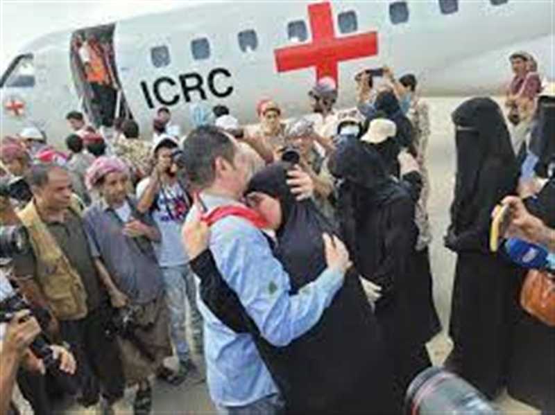 "العفو الدولية ترحب بالإفراج عن الصحفيين من سجون مليشيا الحوثي الإرهابية