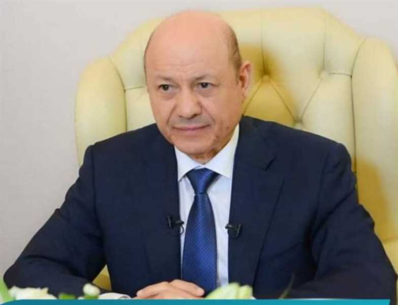 الرئيس العليمي:الدولة الاتحادية ارضية مهمة ينبغي التمسك بها والبناء عليها لتحقيق العدالة.