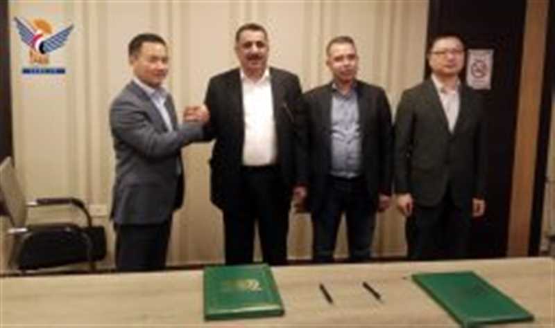 الصين تنفي توقيع أي اتفاقية مع مليشيا الحوثي،وتؤكد أن الشركة المزعومة لا علاقة لها بالحكومة الصينية.