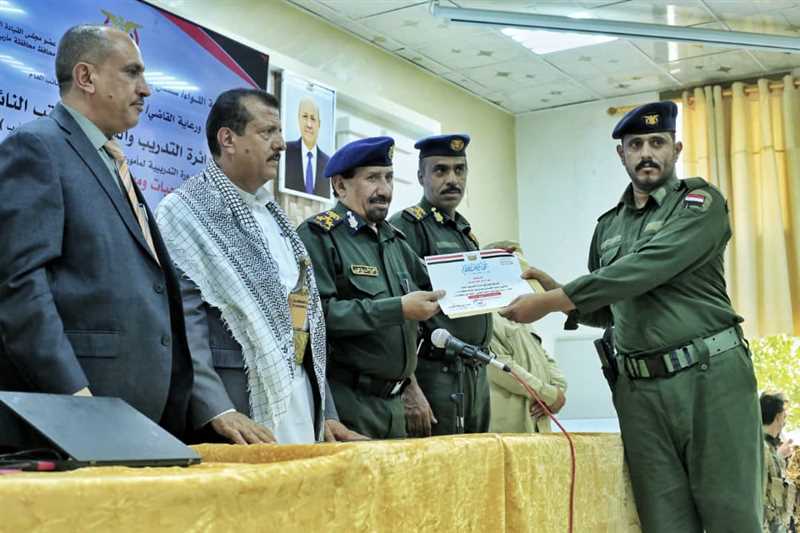 اختتام دورة تأهيلية في مجال الضبط القضائي لـ130 ضابط بمأرب.