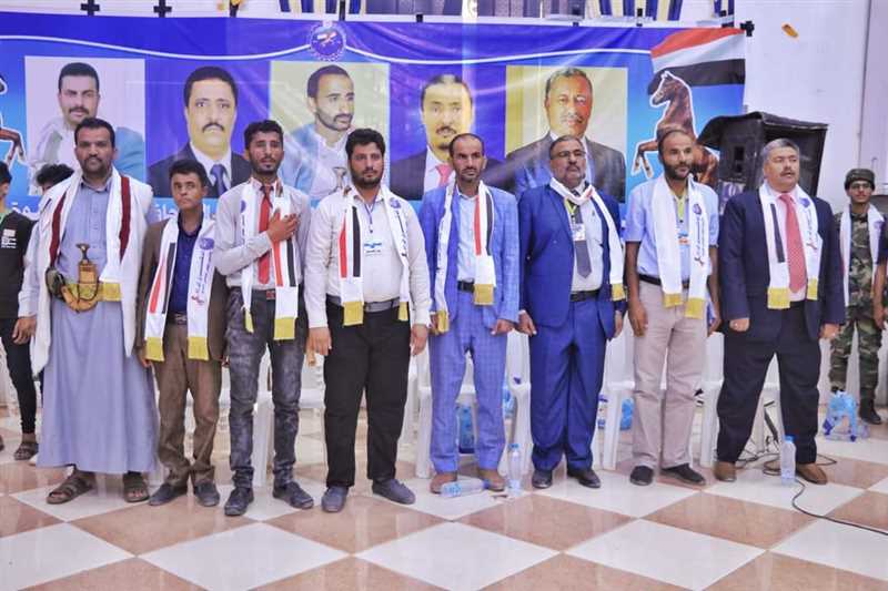 المؤتمر الشعبي العام بمحافظة ‎مأرب يحتفل بالذكرى الـ41 لتأسيس الحزب.