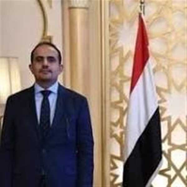 ردا على موقفه من اتفاقية شركة nx إعلام الانتقالي يهاجم الوزير بحيبح.