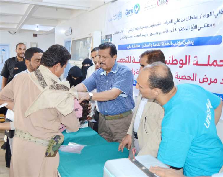 تدشين حملة تحصين طارئة بمأرب لـ 93 الف طفل دون سن الخامسة.