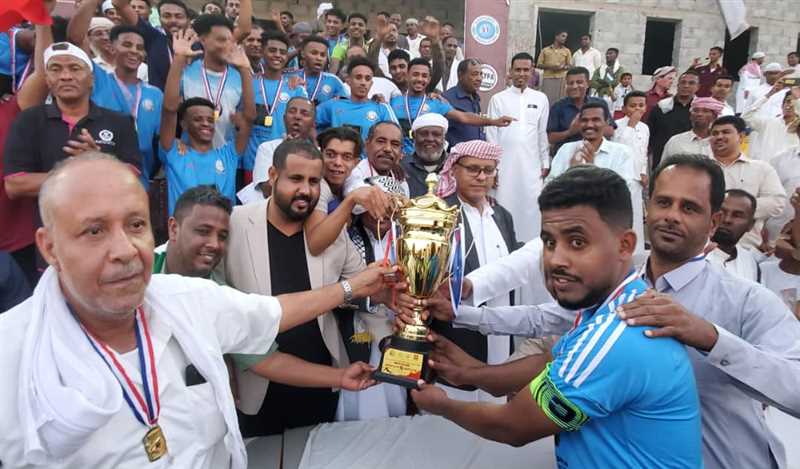 نادي سيئون يتوج بطلاً لبطولة الماهر الخامسة لكرة القدم لأندية وادي حضرموت .