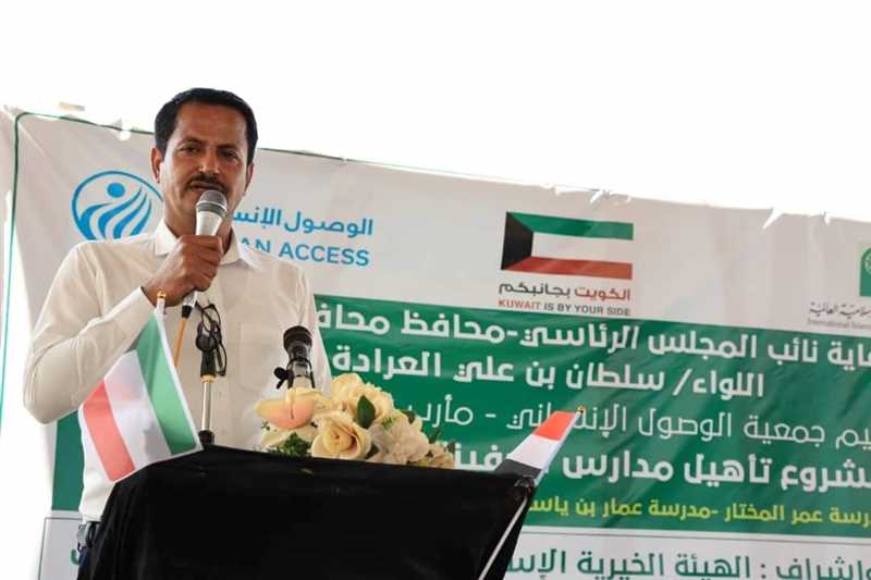 نائب وزير التربية يدعو المنظمات لبناء مدارس دائمة في مدينة مأرب وضواحيها.