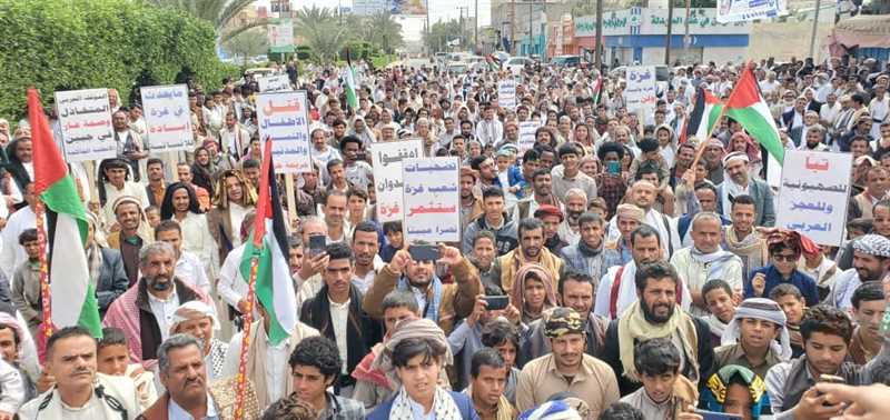مأرب : وقفة تضامنية تؤكد موقف الشعب اليمني الأصيل والثابت من دعم القضية الفلسطينية وتدعوا الى تحرك جاد لإيقاف الحرب .