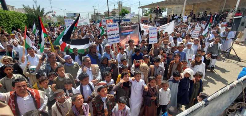 وقفة تضامنية تستنكر عرقلةعمل منظمة الانرواء في غزة ،وتحذر من كارثة وترحب بموقف محكمة العدل الدولية.